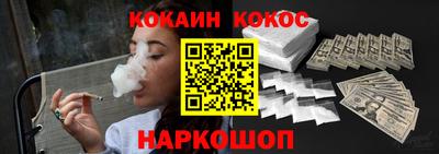 mdma Белореченск
