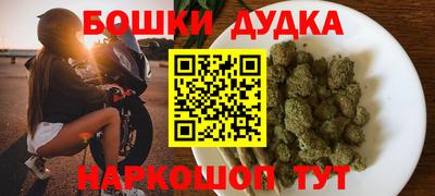 mdma Белореченск