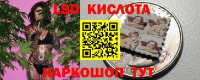 mdma Белореченск