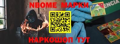 mdma Белореченск