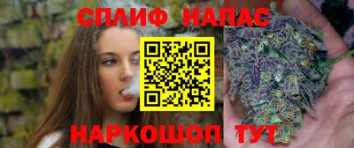 круглые Бердск