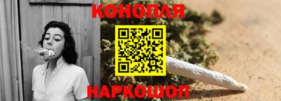 мефедрон VHQ Белорецк