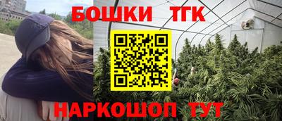 мефедрон VHQ Белорецк
