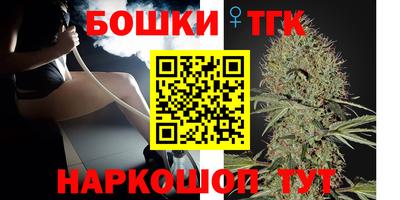 мефедрон VHQ Белорецк