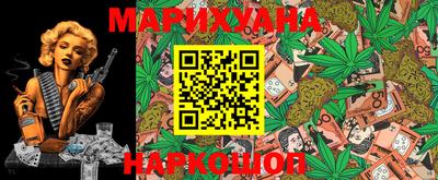 мефедрон VHQ Белорецк