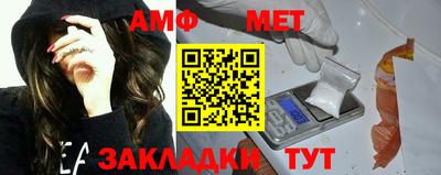 круглые Бердск