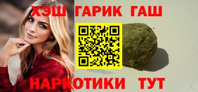 mdma Белореченск