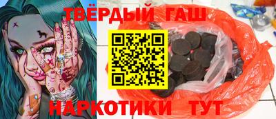 мефедрон VHQ Белорецк